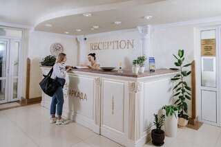 Курортные отели Sanatorium Arkada Трускавец-3